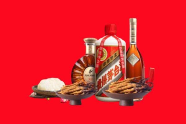 开福区名酒周边回收