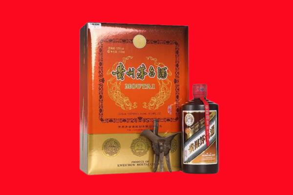 开福区15年茅台酒上门回收