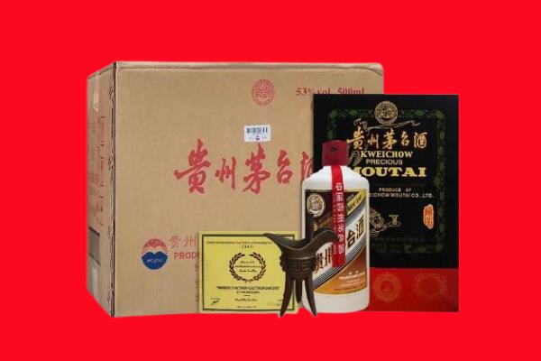 开福区剑南春周边回收