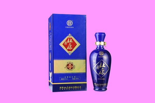 开福区国窖1573周边回收