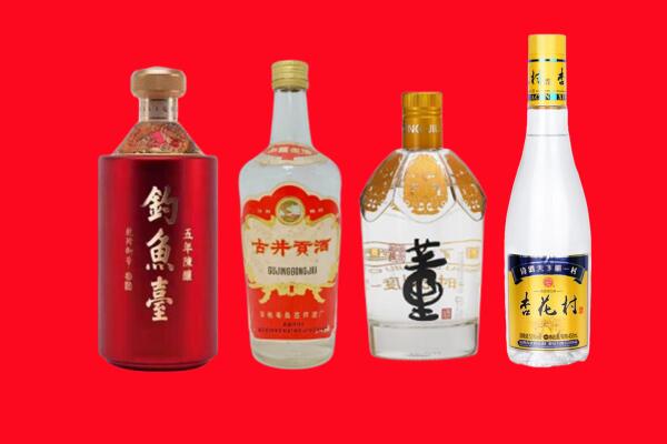 开福区礼品周边回收报价